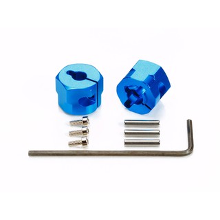 TAMIYA 54610 CLAMP TYPE ALUMINUM WHEEL HUB (9mm THICK/2PCS.)