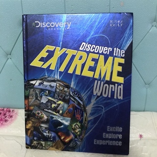 Discover the EXTREME World หนังสือความรู้ปกแข็ง