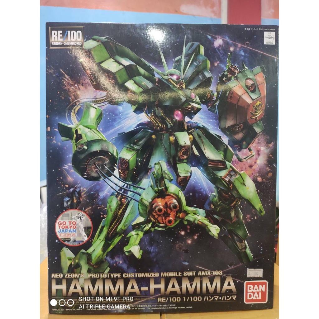 RE 1/100 AMX-103 Hamma-Hamma+Water Decal