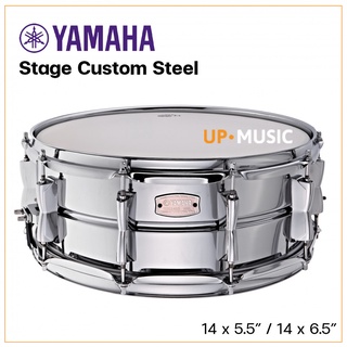 สแนร์ YAMAHA Stainless Steel มีให้เลือก 2 ขนาด