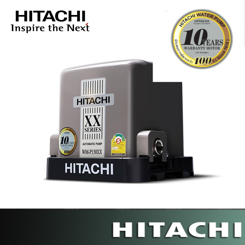 ปั๊มน้ำอัตโนมัติฮิตาชิ Hitachi ชนิดแรงดันคงที่ WM-P 150XX HITACHI Water Pump Series XX รุ่นใหม่ ปี2020 ปั๊มน้ำ 150 w