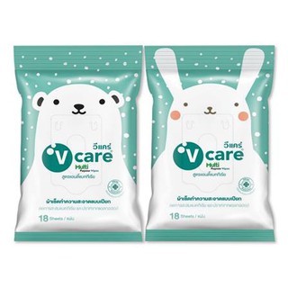 ผ้าเช็ดทำความสะอาด V CARE ANTI BACTERIA 18 ชิ้น ไม่ทำให้ระคายเคืองผิว