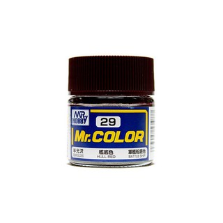 Mr.Color C29 Hull Red (10ml)