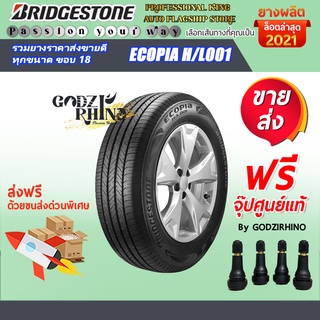 BRIDGESTONE 265/60 R18 รุ่น ECOPIA H/L001 (ราคาต่อ 1 เส้น) ยางปี 2021 แถมจุ๊บฟรีตามจำนวนยาง