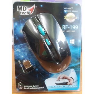 [ ใส่ OFFI198 ลด15%] MOUSE WIRELESS MD-RF199 USB เม้าส์ไร้สาย