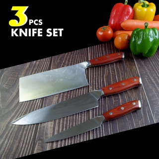 3 Pcs Kitchen Knife Set Stainless Steel ชุดมีด 3 ชิ้น มีดทำครัว ด้ามไม้แท้ สแตนเลสไร้รอยต่อ ทนทาน คมกริบ เกรดพรีเมี่ยม