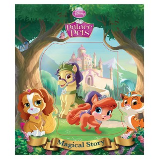 บงกช bongkoch หนังสือต่างประเทศ DISNEY PALACE PETS MAGICAL