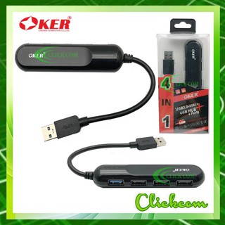 OKER Hub 2.0 + USB 3.0  4  Port  H-805