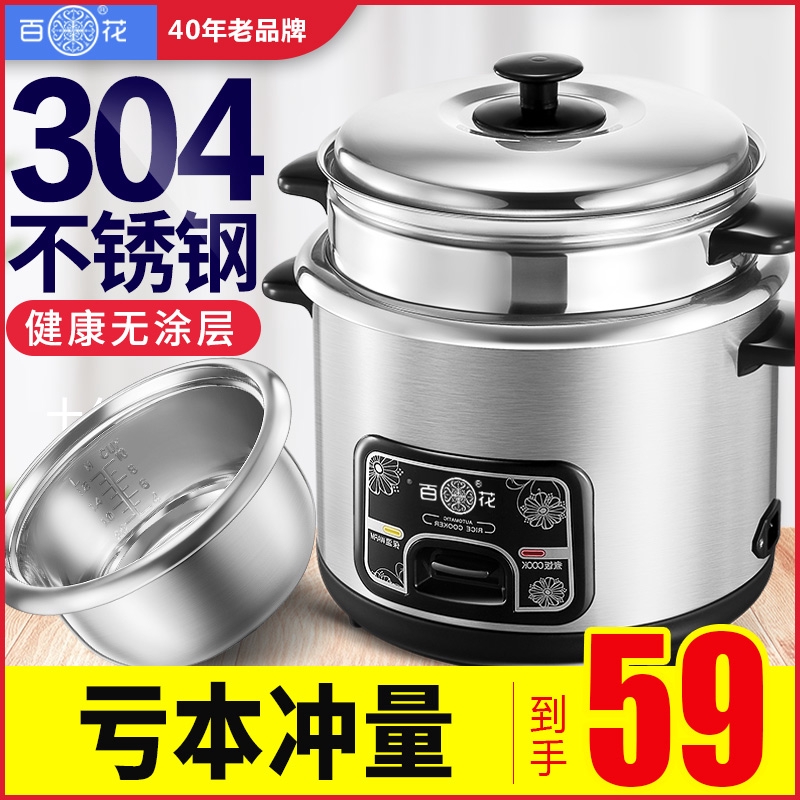 My Image 24