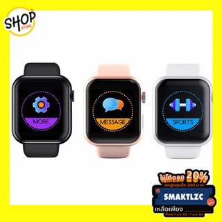 ✨นาฬิกาสมาร์ท D28 smart watch✨ดูสมาร์ทตรวจสอบ🌈อัตราการเต้นของหัวใจ💦กันน้ำ🔥รองรับภาษาไทย