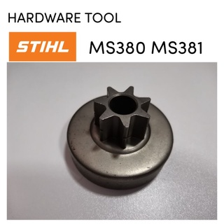 STIHL 380 381 MS381​ MS380​ อะไหล่เลื่อยโซ่​​ เฟืองสเตอร์ ส​เตอร์​เฟือง​ ถ้วยครัช ถ้วยคลัช  เลื่อย​โซ่​สติล​รุ่น​กลาง​ M