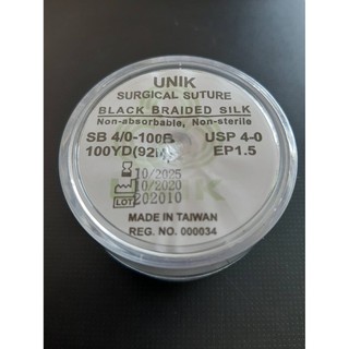 ไหมม้วน ไหมเย็บแผล SILK SB4/0 4-0 100 YD NON STERILE (ไหมม้วน) ไหมเย็บแผลสีดำ ไหมม้วนสีดำ