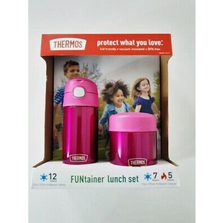 Thermos Funtainer Bottle And Food Jar Lunch Set - Pink ของแท้จากอเมริกา