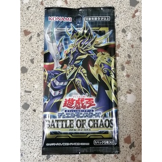 Yu-gi-oh ซีรี่ย์ BATTLE OF CHAOS (BACH) ขายแยกใบ