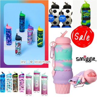 Smiggle bottle กระติกน้ำ ขวดน้ำสมิกเกิ้ล ของแท้ นำเข้าจากออสเตรเลีย พร้อมส่งค่ะ