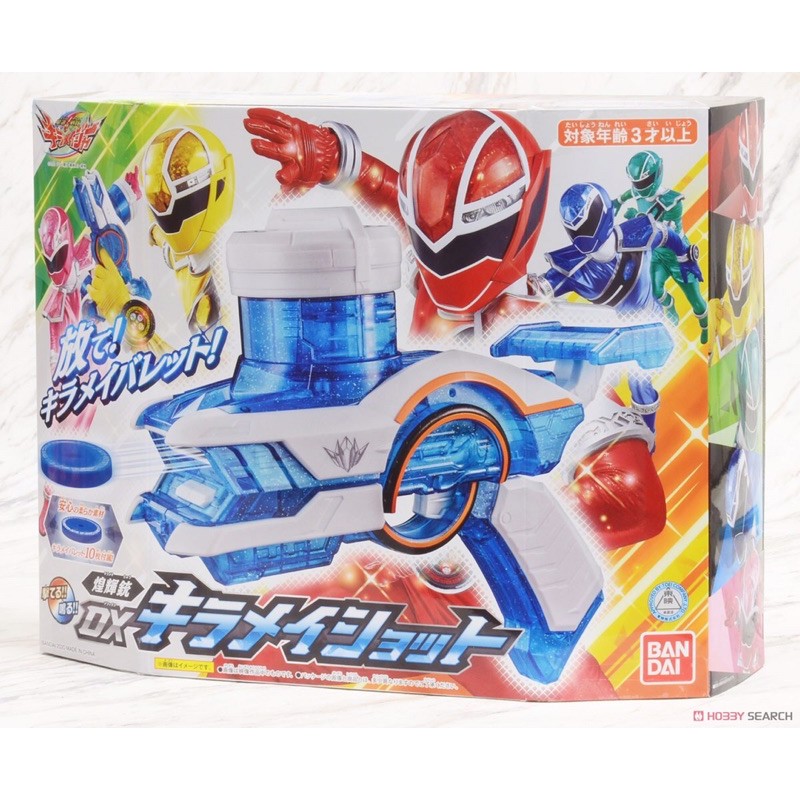 ของเล่นเซ็นไต คิราเมเจอร์ Mashin Sentai Kiramager - DX Kiramai Shot