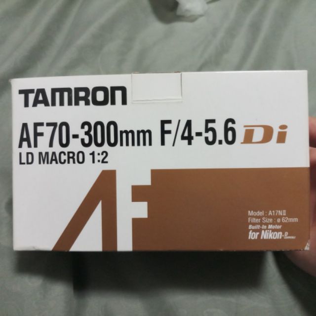 Tamron AF 70-300mm F/4-5.6 Di LD Macro 1:2 Lens for Nikon