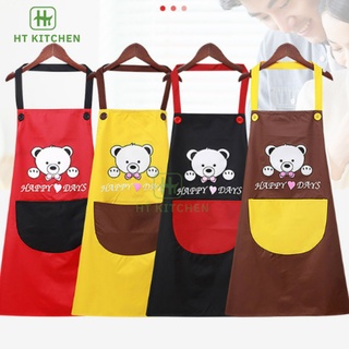 ผ้ากันเปื้อน พร้อมที่เช็ดมือ กันน้ำ ผ้ากันเปื้อนทําอาหาร ชุดกันเปื้อน Cooking Apron ลายการ์ตูนน่ารัก ht_kitchen