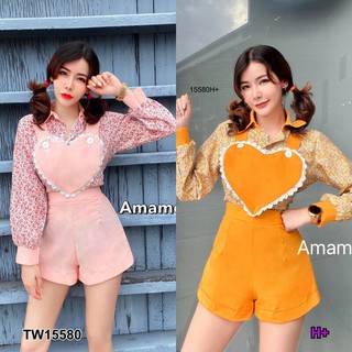 CS15580 เอี๊ยมกางเกงขาสั้น สายปรับได้ 2 ระดับ อกเป็นรูปหัวใจแต่งลูกไม้สุดน่ารัก