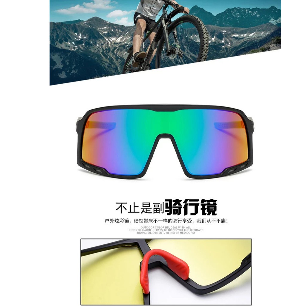 Cycling Sunglasses For Men Women Lightweight Frame Mens Bike