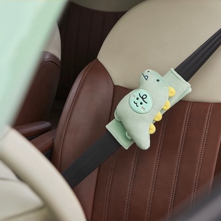 [พร้อมส่ง] Kakao friends ღ — Dinosaur Jordy Plush Seatbelt Cover