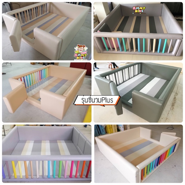 คอกกั้นเด็กรุ่นซี่นวม ตจว.ไม่รวมส่งชำระค่าส่งปลายทางต่างหาก นะคะข ราคา ถูกที่สุด ดีลบีเคเค