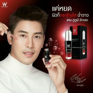 ช่วย ป้องกัน และ ลดสิว พร้อมบำรุงผิวหน้า White Essence ไวท์เอสเซ้นส์ Wink White วิ้งไวท์ ปริมาณ 15 ml