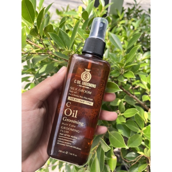 C-Oil Grooming hair care