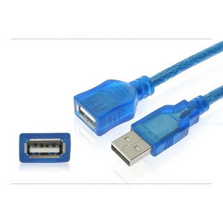 สายต่อ USB 2.0 USB extension cable สายต่อ USB เพิ่มความยาวคุณภาพดี ส่งเร็ว ประกัน CPU2DAY