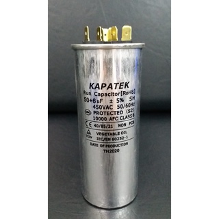 คาปาซิเตอร์ แคปรันแอร์ KAPATEK 50+6 uF 450 V 3 ขั้ว