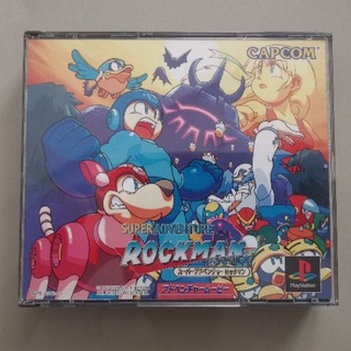 แผ่นเกมส์​ แท้​ PS1~SUPER​ ADVENTURE​ ROCKMAN​ (JP)​