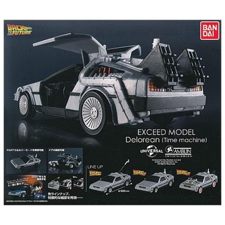 Gashapon Back to the Future EXCEED MODEL Delorean Time Machine กาชาปอง