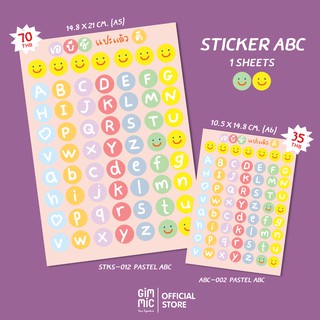 สติกเกอร์A-Z สีPastel ABC ขนาดA5และA6 (die-cutวงกลม)designed by แป๋ว (Gimmic X Artist)