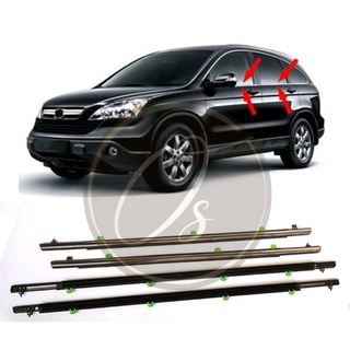 แผ่นยางรองกระจกประตู หน้าต่างรถยนต์ สําหรับ HONDA CR-V CR-V SWA 07-11