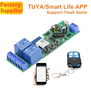 TYWR APP USB 5V/DC7-32V Tuya app Smart Switch Home Self-locking 433MHZ 2 ช่อง WIFI รีโมทคอนโทรลรีเลย์โมดูลสวิทช์ 3 ModeTuya