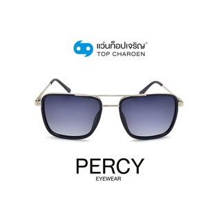 PERCY แว่นกันแดดทรงเหลี่ยม 8215-C5 size 53 By ท็อปเจริญ