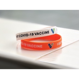 แหล่งขายและราคารีสแบนด์ ปลีก-ส่ง “I GOT MY COVID-19 VACCINE” ฉันได้รับการฉีดวัคซีนโควิด19แล้ว จำหน่ายเป็นคู่ ขาว/ส้มอาจถูกใจคุณ
