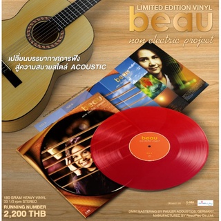 ■มือ1 โบ สุนิตา ชุด NON ELECTRIC PROJECT vinyl