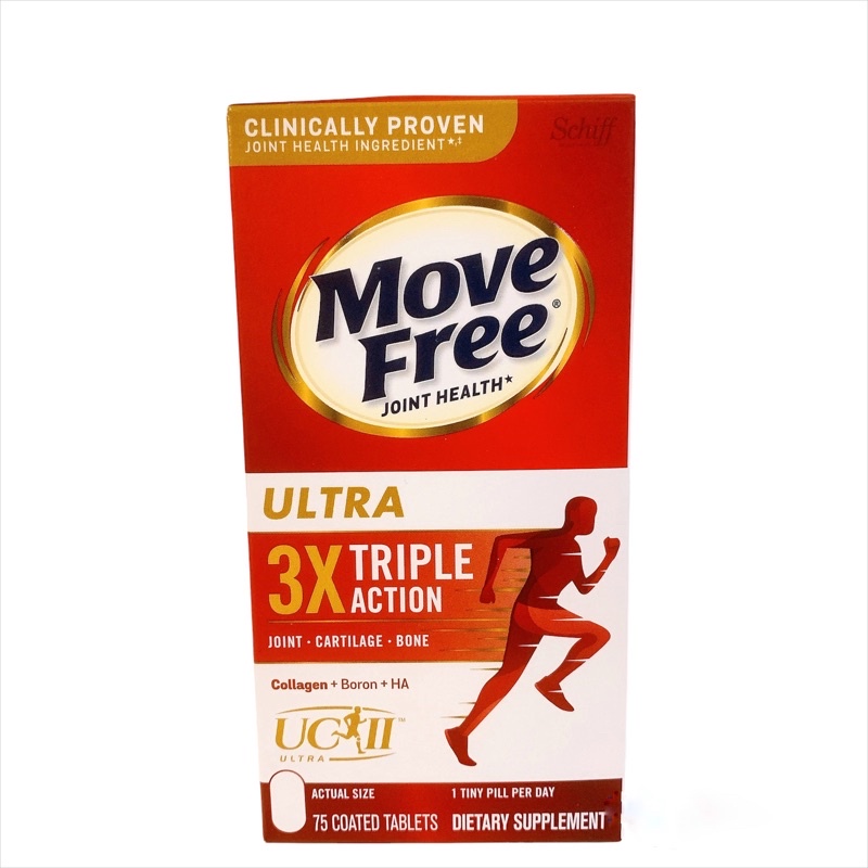 Schiff Move Free Ultra Triple Action Joint Supplement 75 Tablets UCll คอลลาเจนtype2