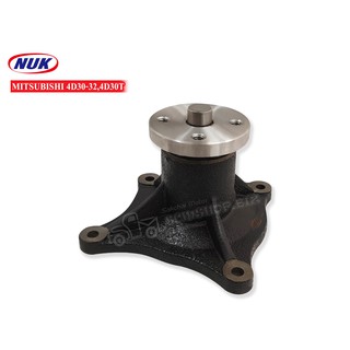 NUK ปั้มน้ำ MITSUBISHI แคนเตอร์ 4D30-32(KM-13W)