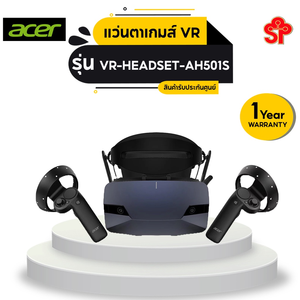 แว่น VR เล่นเกมสุดล้ำ ACER VR-HEADSET-AH501S