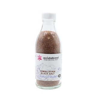 เกลือดำหิมาลายัน 200g Himalayan  Black  Salt