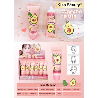 Kiss Beauty Avocado Primer เนื้อเจลบางเบา