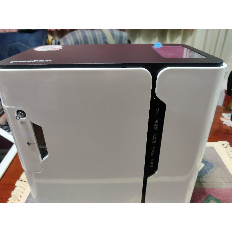 yuwell  รุ่น YU300  ขนาด 7ลิตร