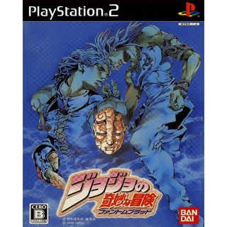 JoJos Bizarre Adventure: Phantom Blood (J+English Patched) แผ่นเกมส์ Ps2