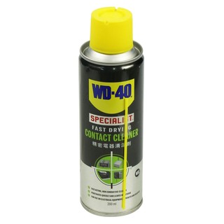 สเปรย์ทำความสะอาดหน้าสัมผัสไฟฟ้า WD-40 200 มล. สเปรย์ทำความสะอาดคราบน้ำมัน, คราบเขม่า หรือคราบฝุ่นละอองที่มีอยู่บนหน้าสั