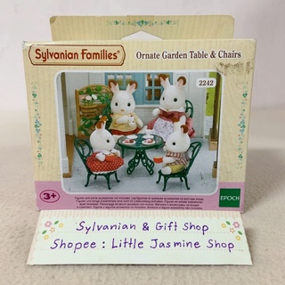 💰นาทีทอง กล่องไม่สวย❗️ซิลวาเนียนแท้ 💯 ราคาสุดคุ้ม 🎉Ornate Garden Table &amp; Chairs : Sylvanian Families บ้านตุ๊กตา