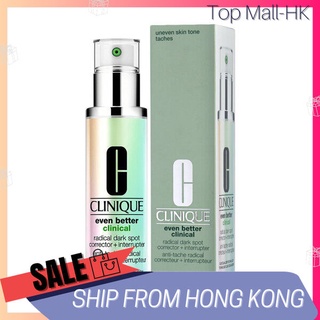 Clinique Even Better Clinical Radical Dark Spot Corrector + Interrupter 50 มล. / 100 มล.