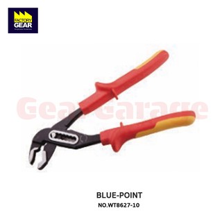 คีมปรับข้อต่อ 250 มม. BLUE-POINT NO. WT8627-10  Factory Gear  by Gear Garage