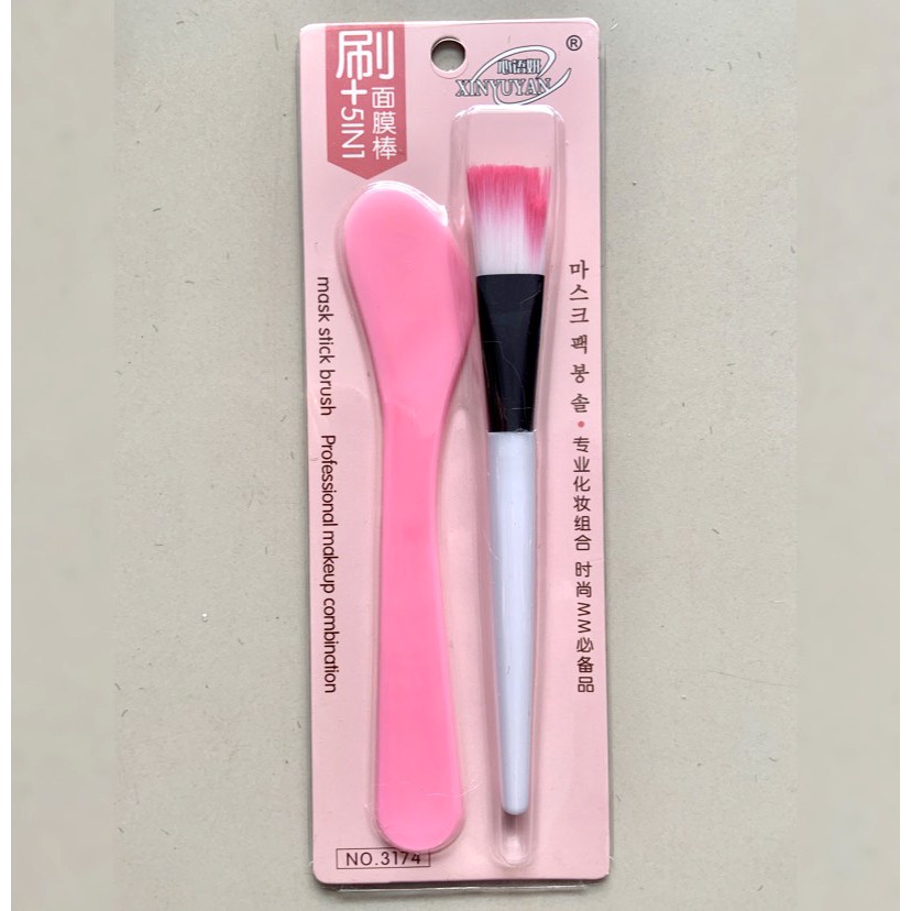 MASK BRUSH - FACIAL MASK BRUSH